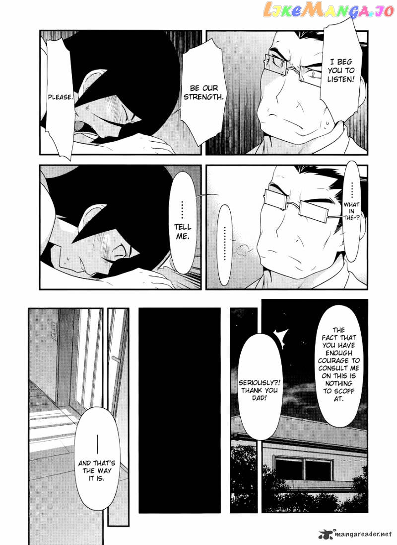 Ore no Imouto ga Konna ni Kawaii Wake ga Nai chapter 24 - page 21