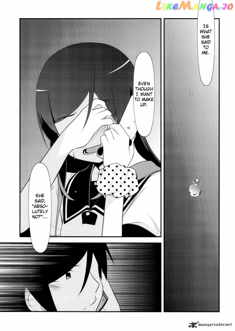 Ore no Imouto ga Konna ni Kawaii Wake ga Nai chapter 24 - page 7
