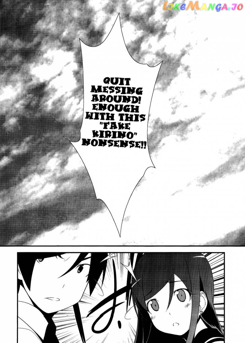 Ore no Imouto ga Konna ni Kawaii Wake ga Nai chapter 25 - page 12