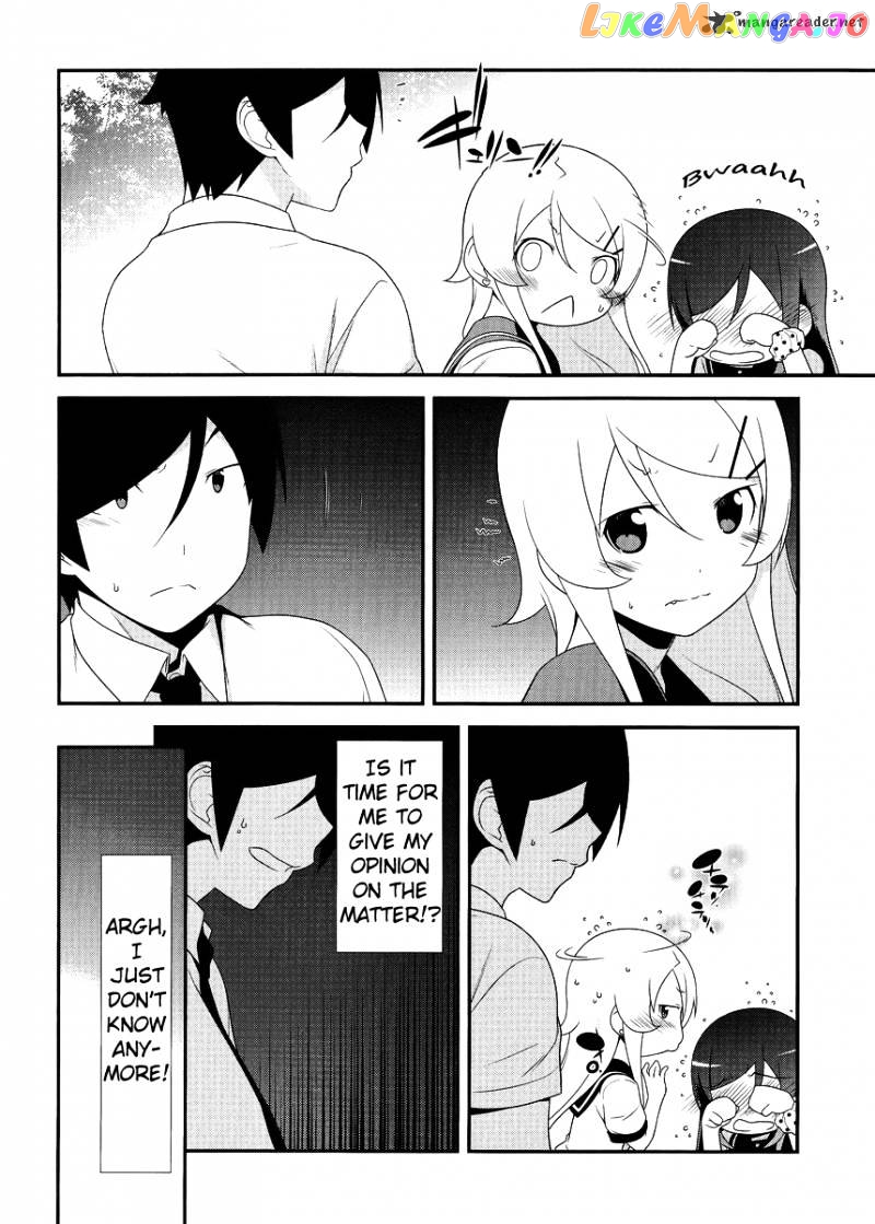 Ore no Imouto ga Konna ni Kawaii Wake ga Nai chapter 25 - page 20