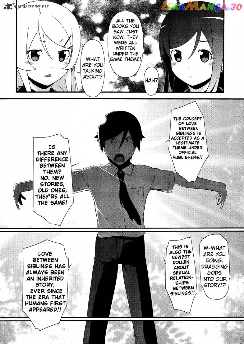 Ore no Imouto ga Konna ni Kawaii Wake ga Nai chapter 25 - page 24