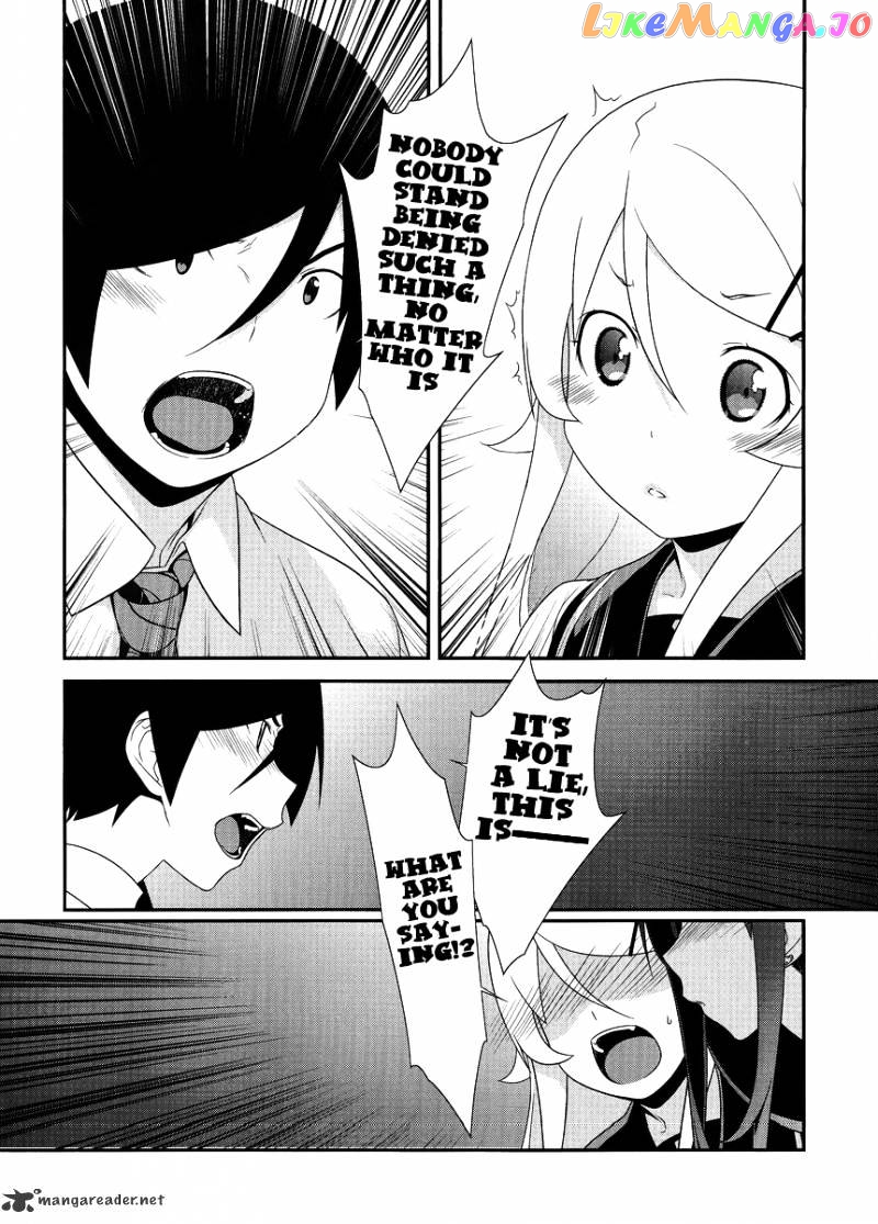 Ore no Imouto ga Konna ni Kawaii Wake ga Nai chapter 25 - page 26