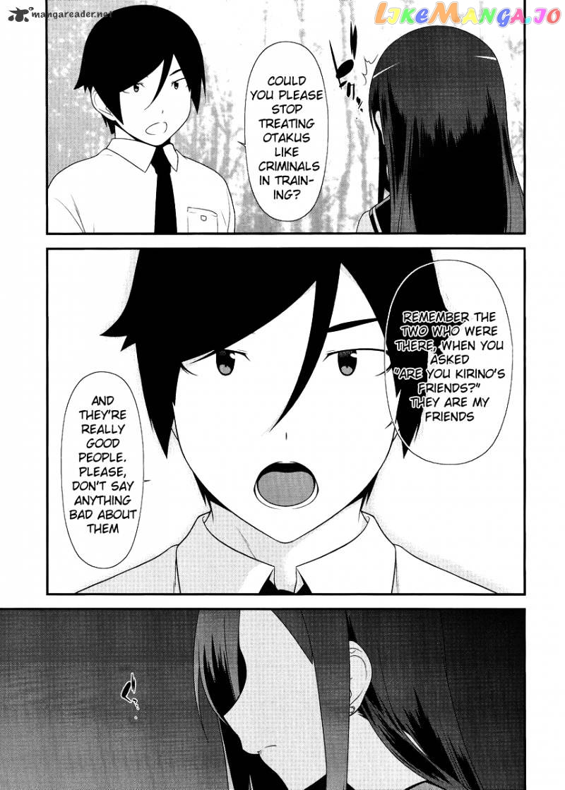 Ore no Imouto ga Konna ni Kawaii Wake ga Nai chapter 25 - page 7