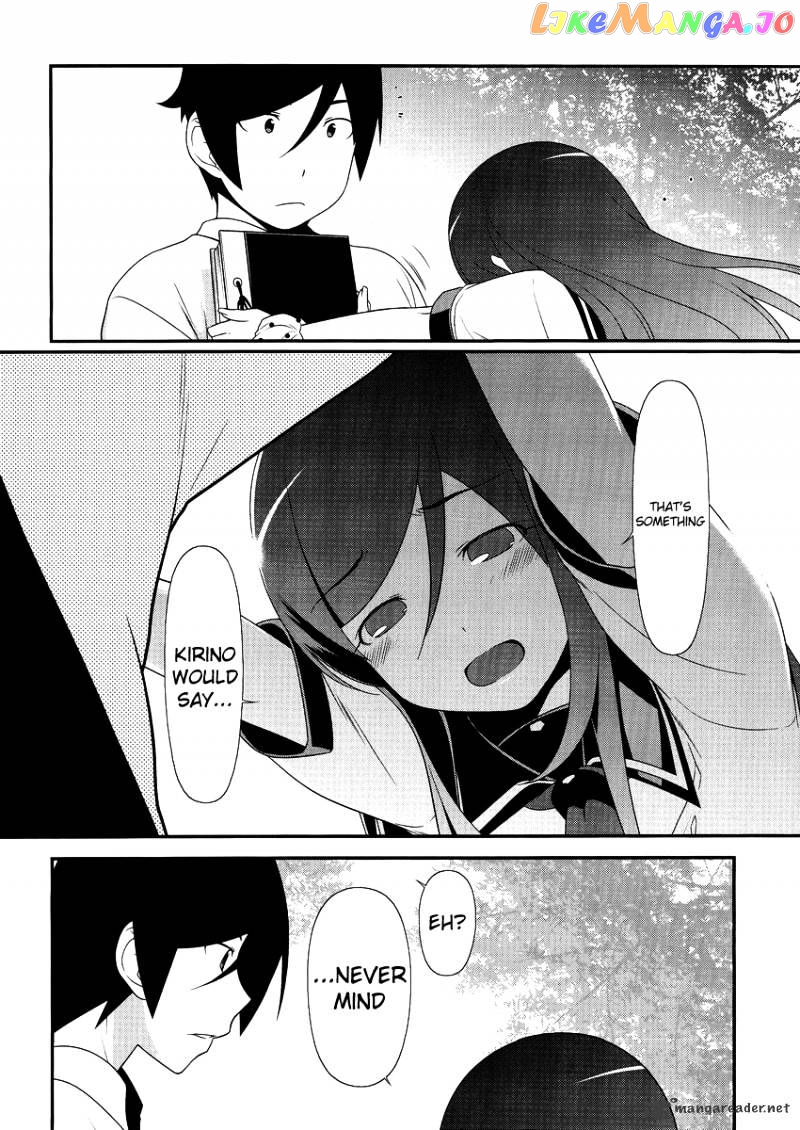 Ore no Imouto ga Konna ni Kawaii Wake ga Nai chapter 25 - page 8