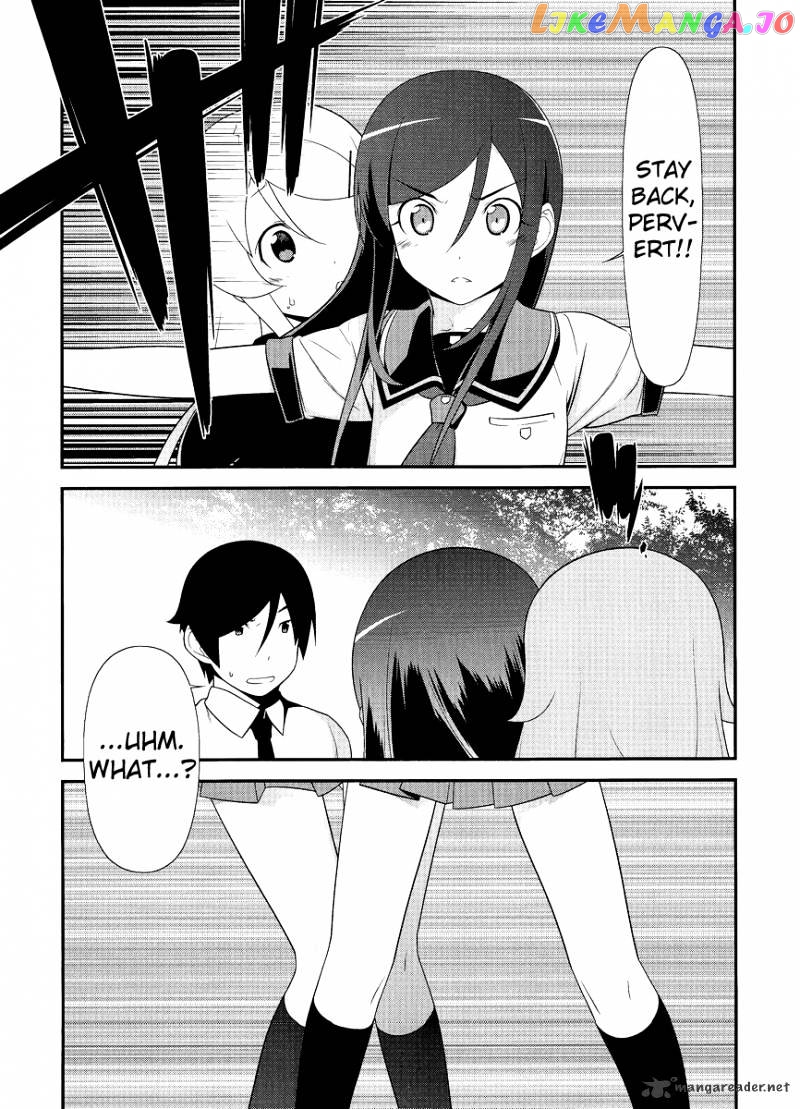Ore no Imouto ga Konna ni Kawaii Wake ga Nai chapter 26 - page 7