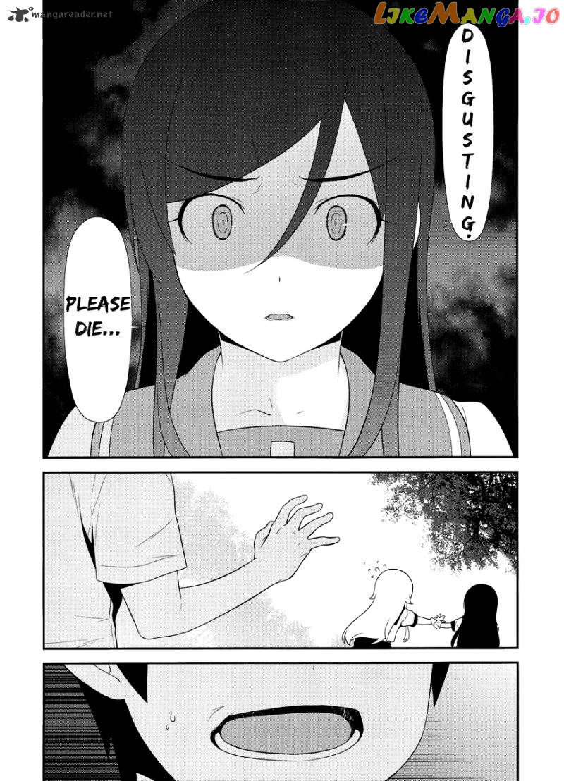 Ore no Imouto ga Konna ni Kawaii Wake ga Nai chapter 26 - page 9