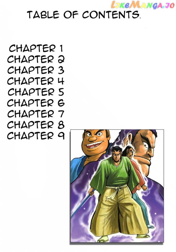 Samurai-tachi no Meiji Ishin chapter 1 - page 3