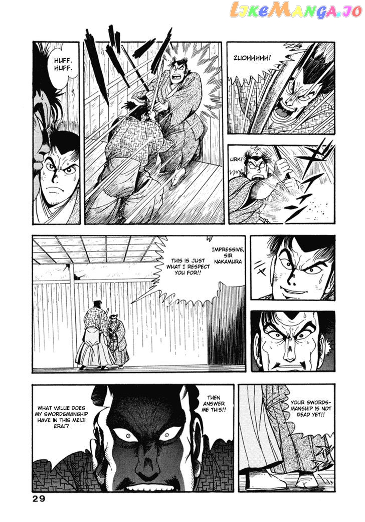 Samurai-tachi no Meiji Ishin chapter 2 - page 3