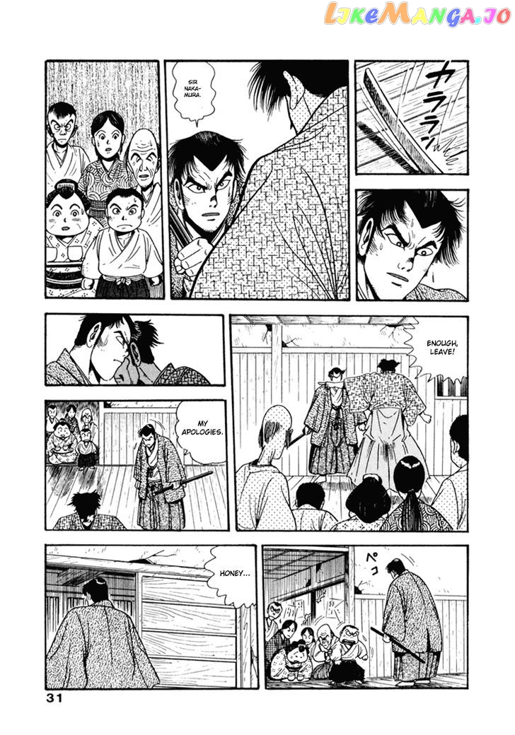 Samurai-tachi no Meiji Ishin chapter 2 - page 5