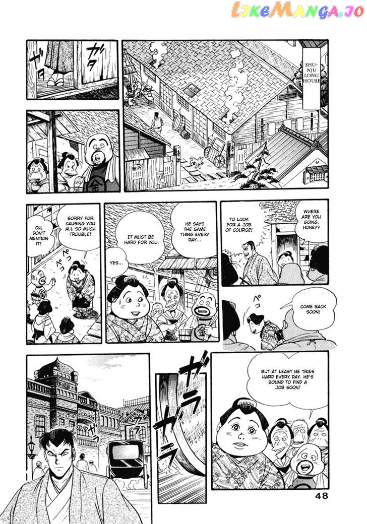 Samurai-tachi no Meiji Ishin chapter 3 - page 3