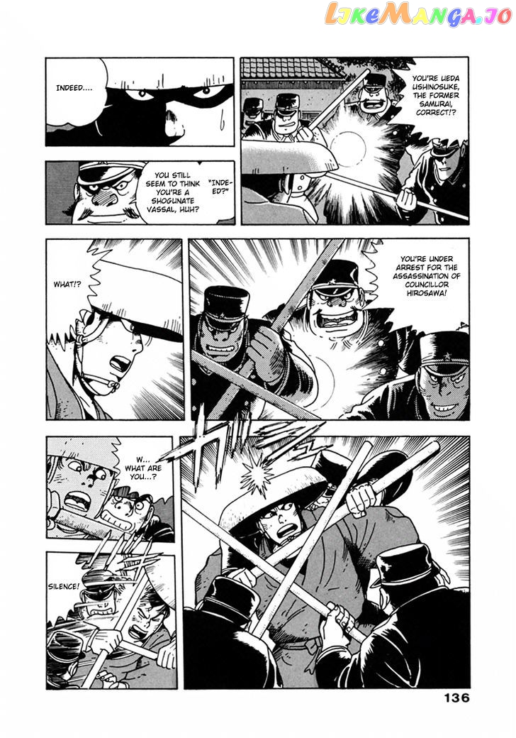 Samurai-tachi no Meiji Ishin chapter 7 - page 10