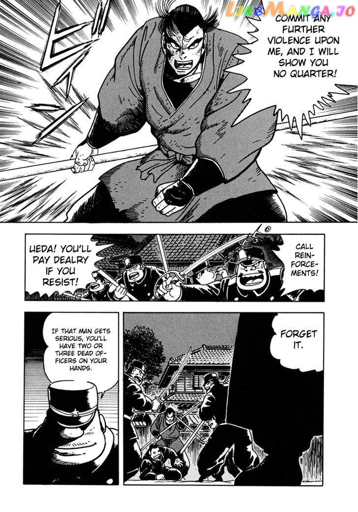 Samurai-tachi no Meiji Ishin chapter 7 - page 12