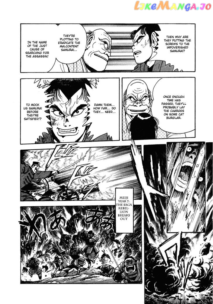 Samurai-tachi no Meiji Ishin chapter 7 - page 20