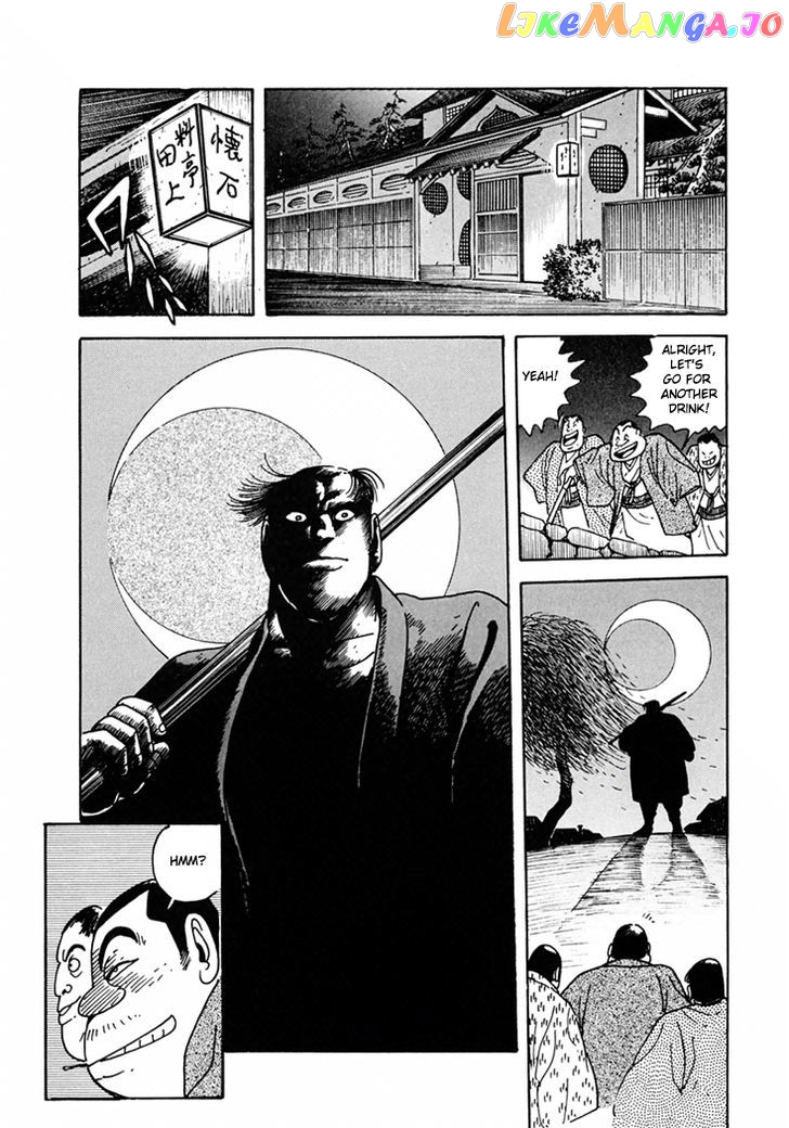 Samurai-tachi no Meiji Ishin chapter 7 - page 31