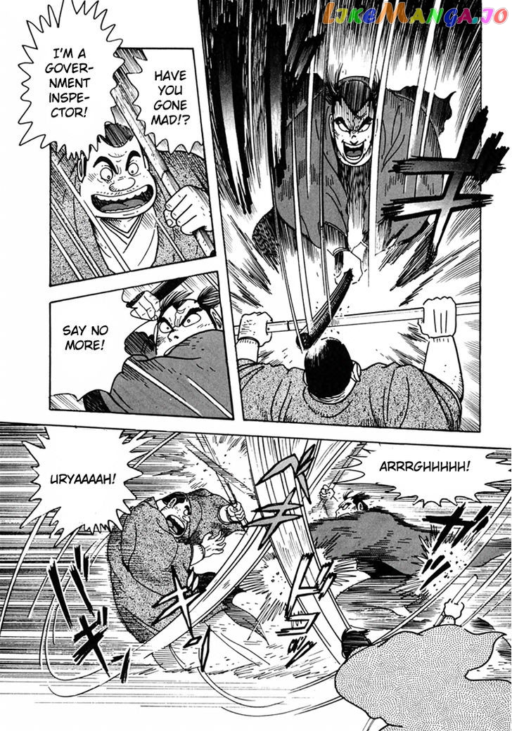 Samurai-tachi no Meiji Ishin chapter 7 - page 33