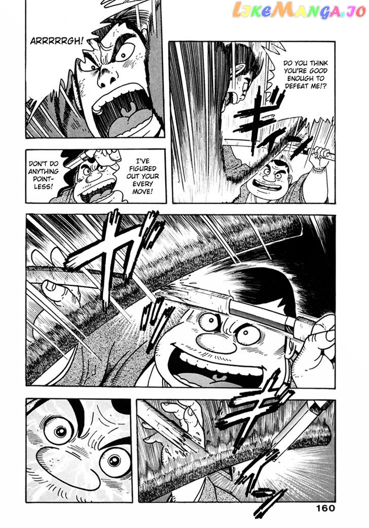 Samurai-tachi no Meiji Ishin chapter 7 - page 34
