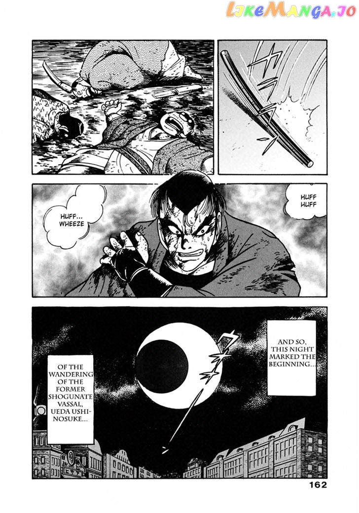 Samurai-tachi no Meiji Ishin chapter 7 - page 36