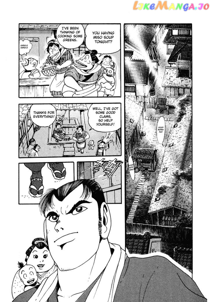 Samurai-tachi no Meiji Ishin chapter 7 - page 4