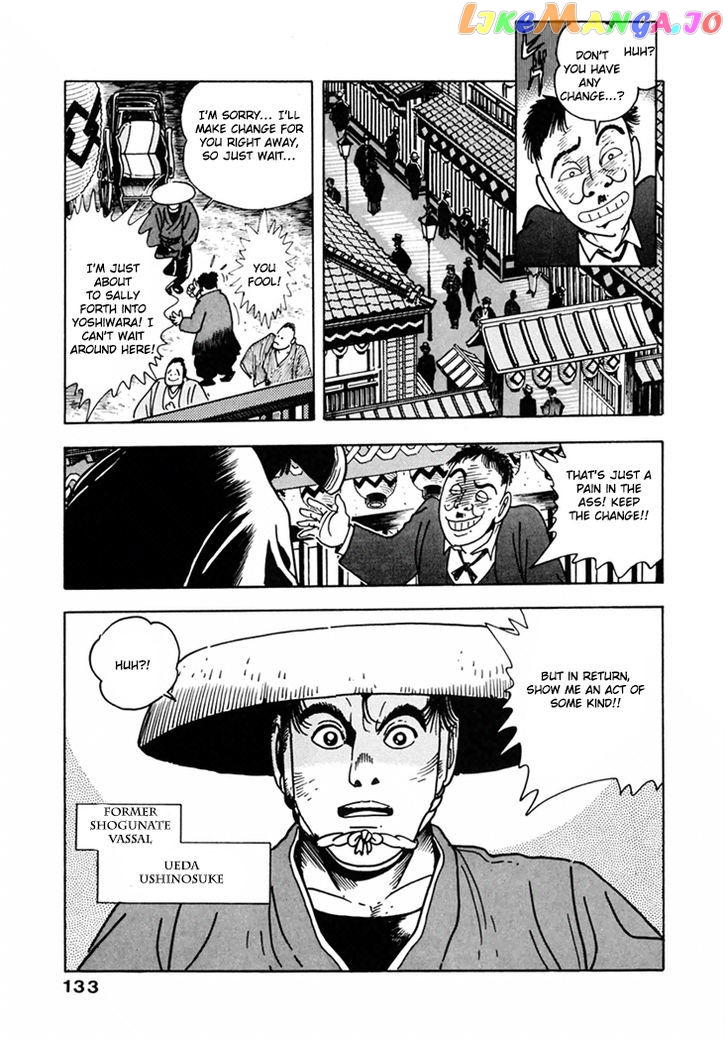 Samurai-tachi no Meiji Ishin chapter 7 - page 7