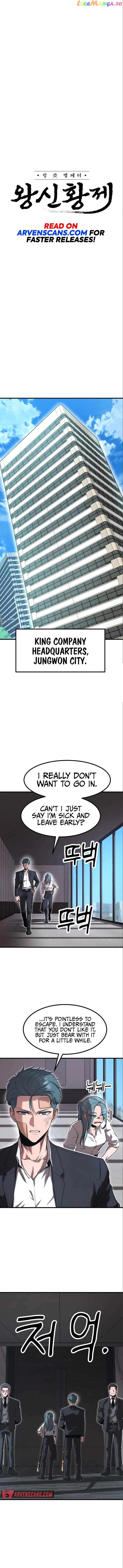 Conqueror of modern martial arts Kang Haejin Chapter 6 - page 5