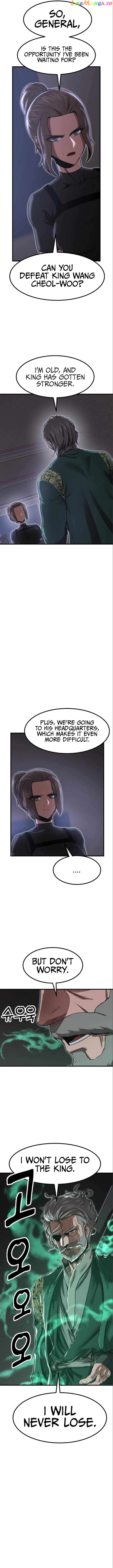 Conqueror of modern martial arts Kang Haejin Chapter 8 - page 3