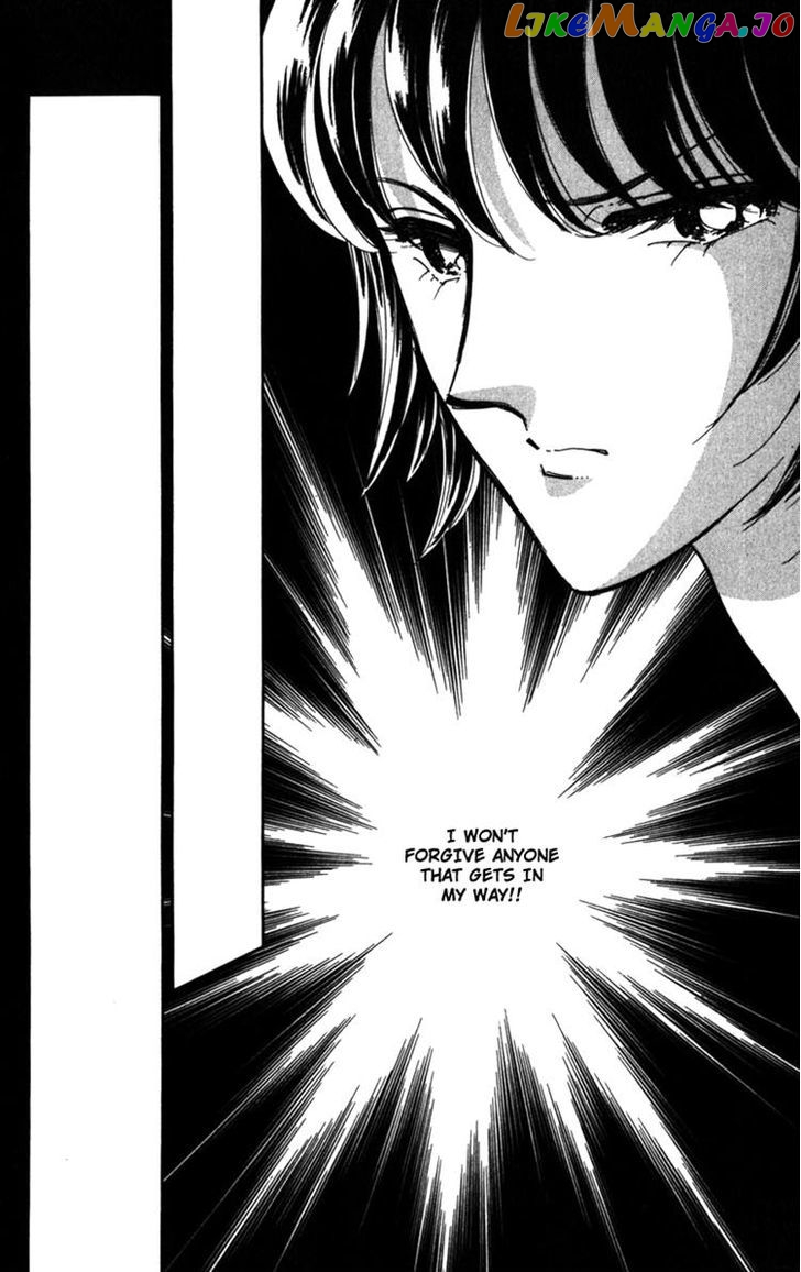 Umi Ni Ochiru Tsubame chapter 1 - page 32