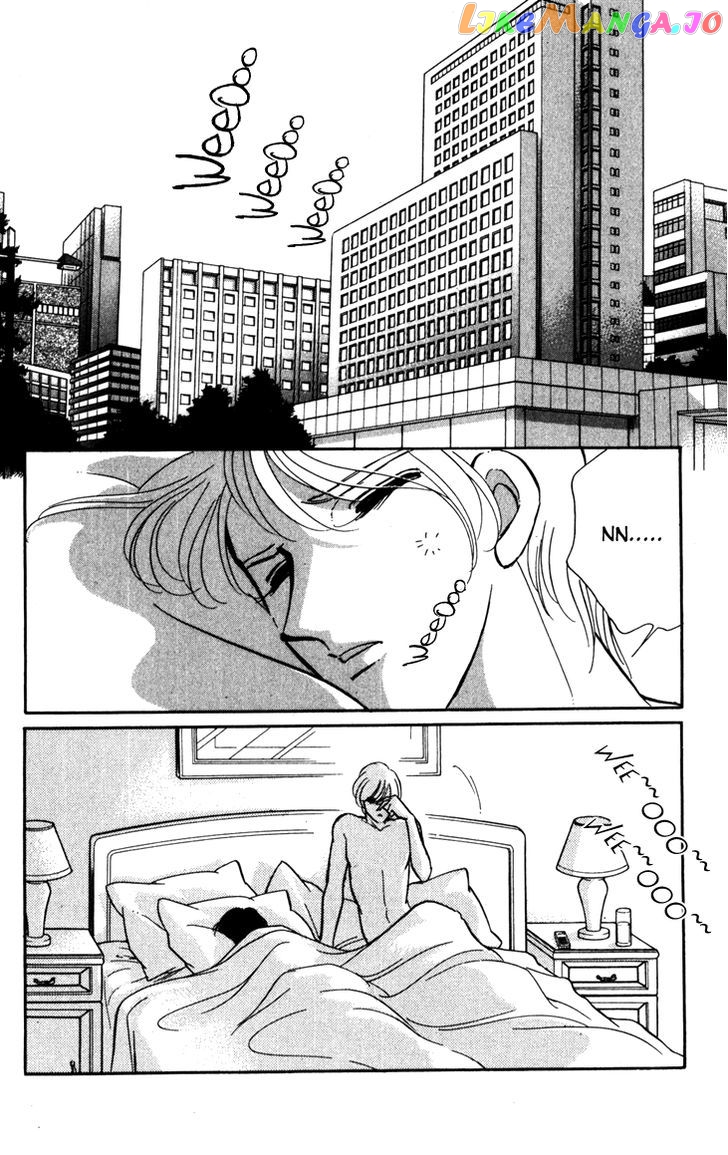 Umi Ni Ochiru Tsubame chapter 1.2 - page 2