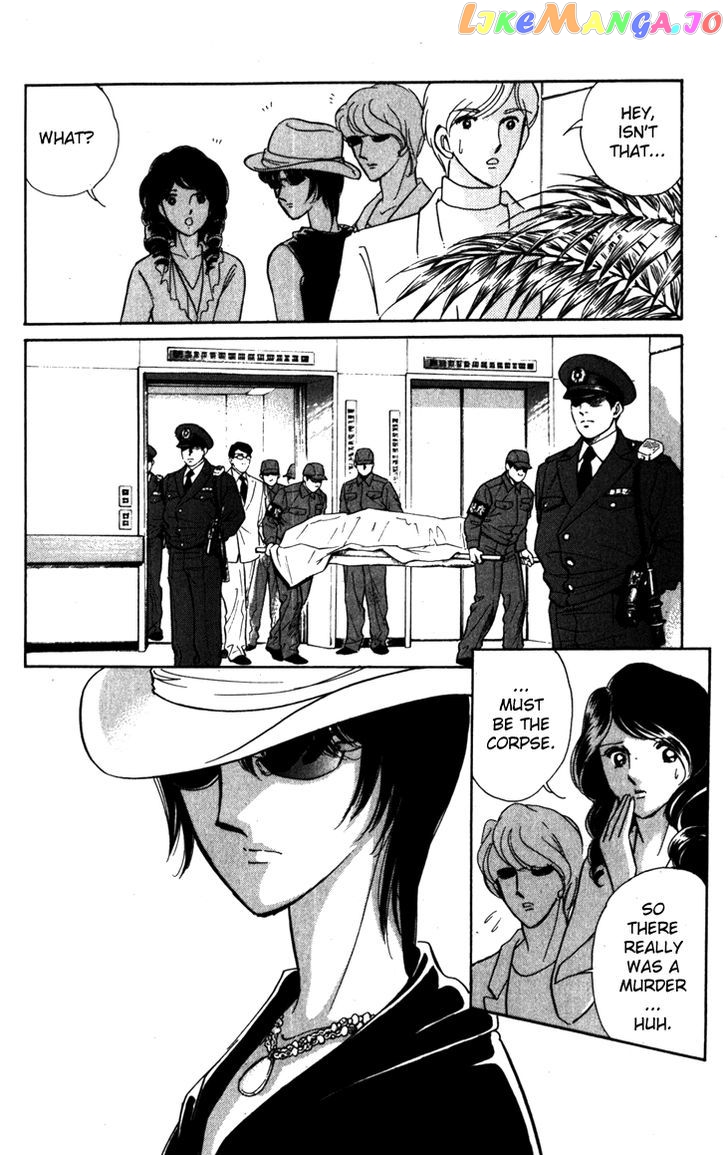 Umi Ni Ochiru Tsubame chapter 1.2 - page 6