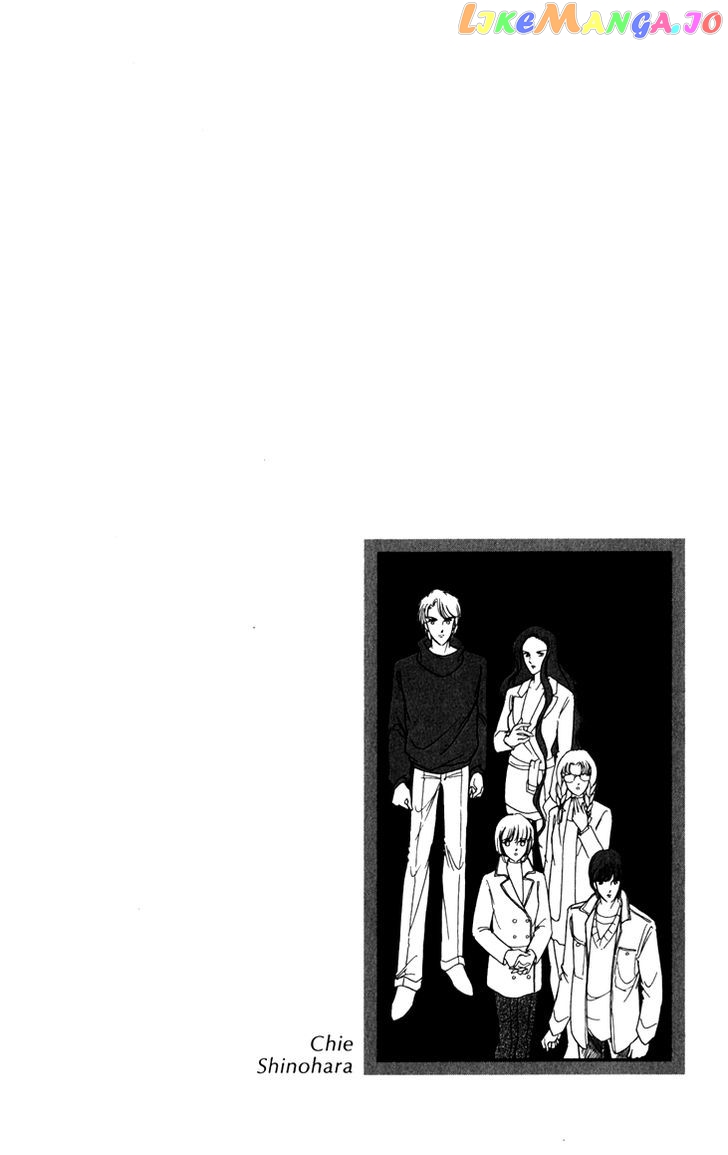 Umi Ni Ochiru Tsubame chapter 3 - page 4