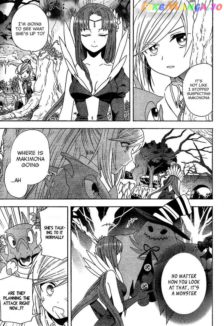 Toki To Eien – Toki Towa chapter 2 - page 21