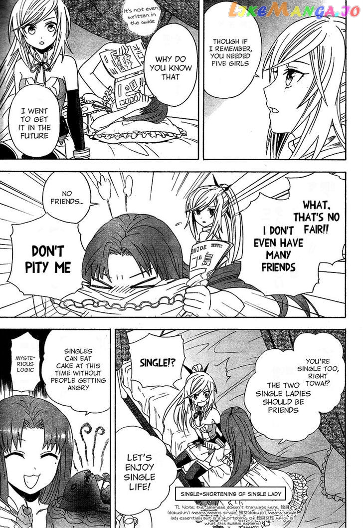 Toki To Eien – Toki Towa chapter 2 - page 29