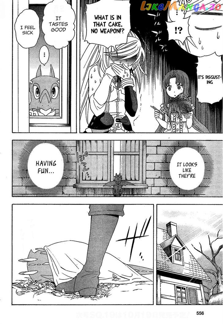Toki To Eien – Toki Towa chapter 2 - page 30