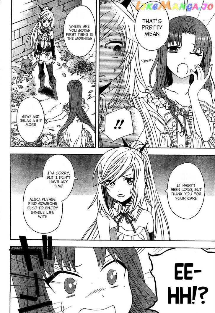 Toki To Eien – Toki Towa chapter 2 - page 32