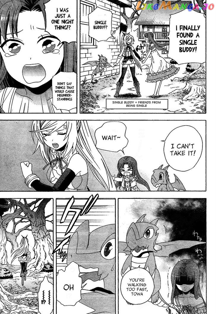Toki To Eien – Toki Towa chapter 2 - page 33