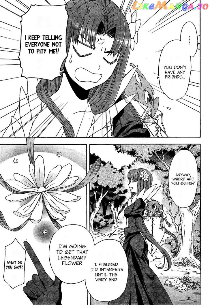 Toki To Eien – Toki Towa chapter 2 - page 37