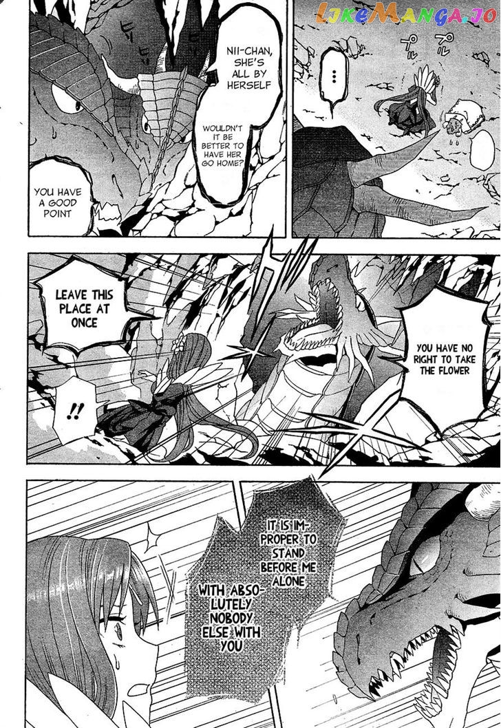 Toki To Eien – Toki Towa chapter 2 - page 40