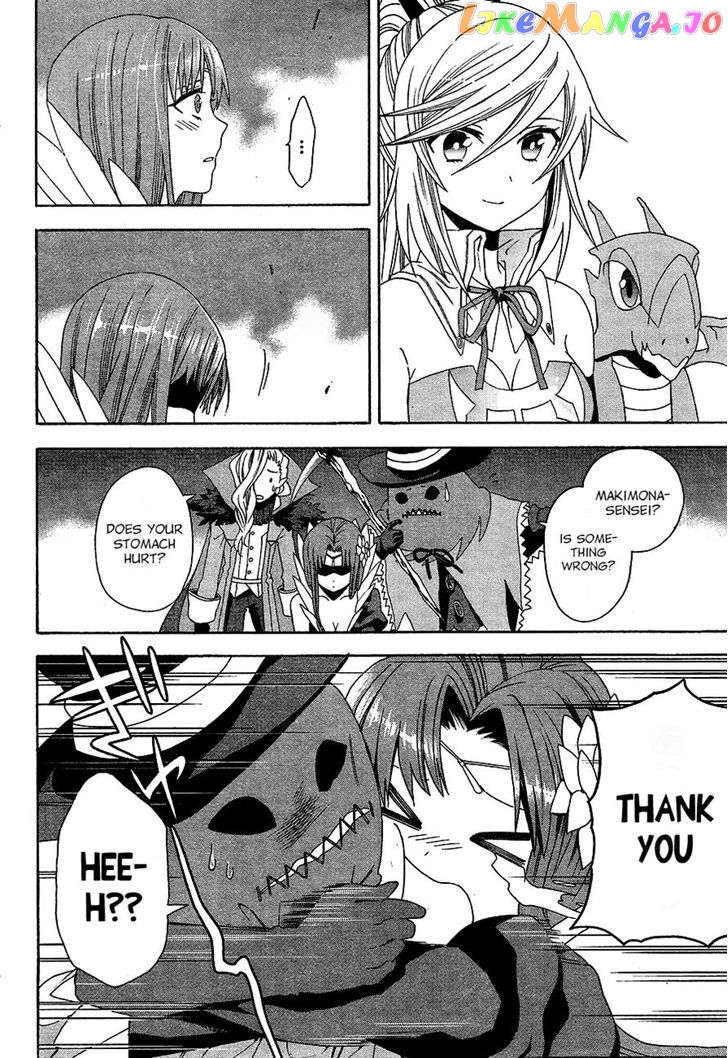 Toki To Eien – Toki Towa chapter 2 - page 46