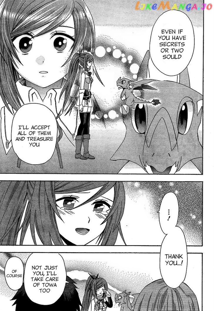 Toki To Eien – Toki Towa chapter 2 - page 55