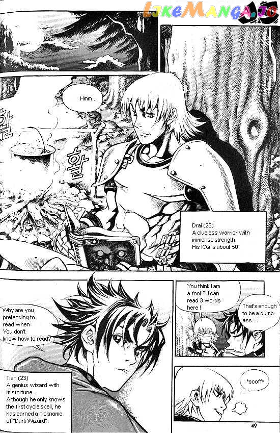 Last Fantasy chapter 2 - page 3