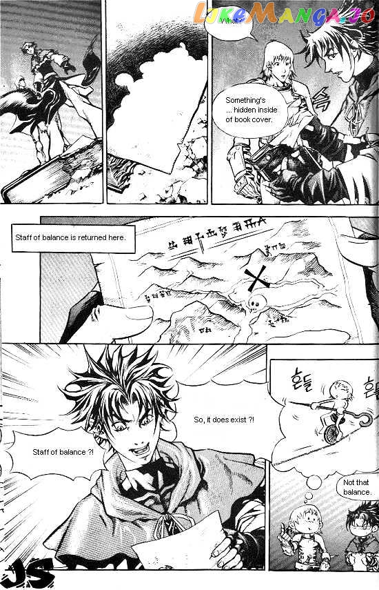 Last Fantasy chapter 2 - page 6