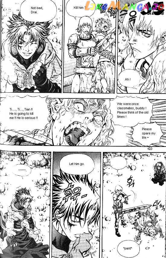 Last Fantasy chapter 2 - page 77