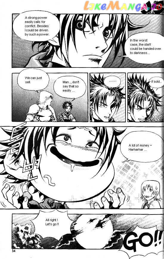 Last Fantasy chapter 2 - page 8