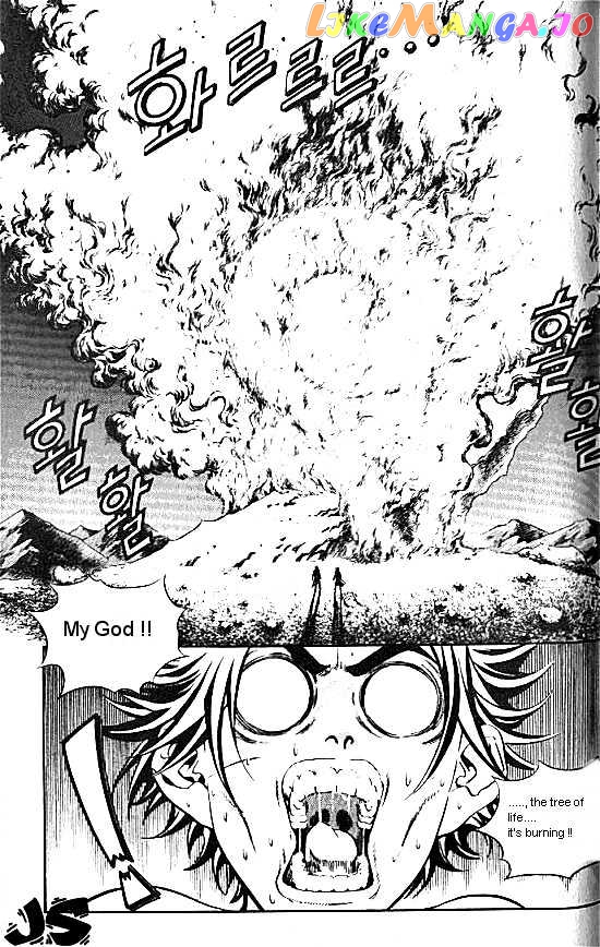 Last Fantasy chapter 2 - page 80