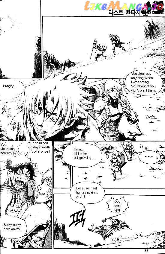 Last Fantasy chapter 2 - page 9