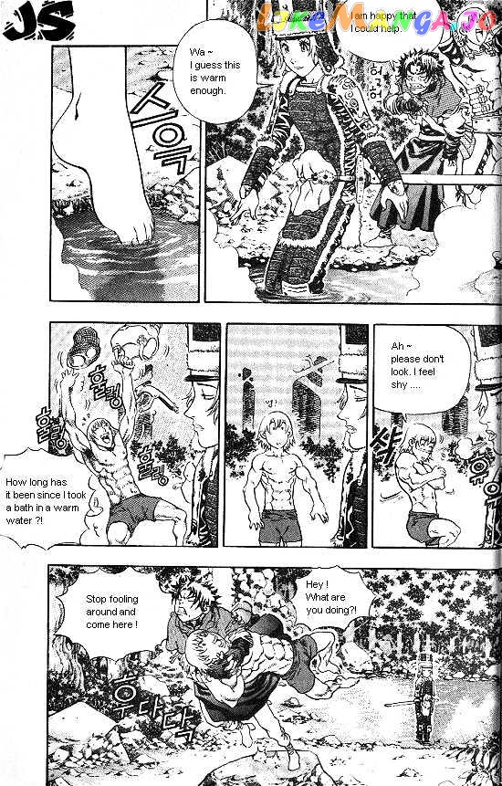 Last Fantasy chapter 4.1 - page 28
