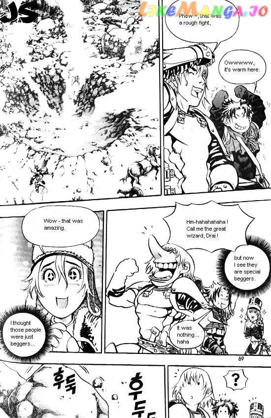 Last Fantasy chapter 4.1 - page 65