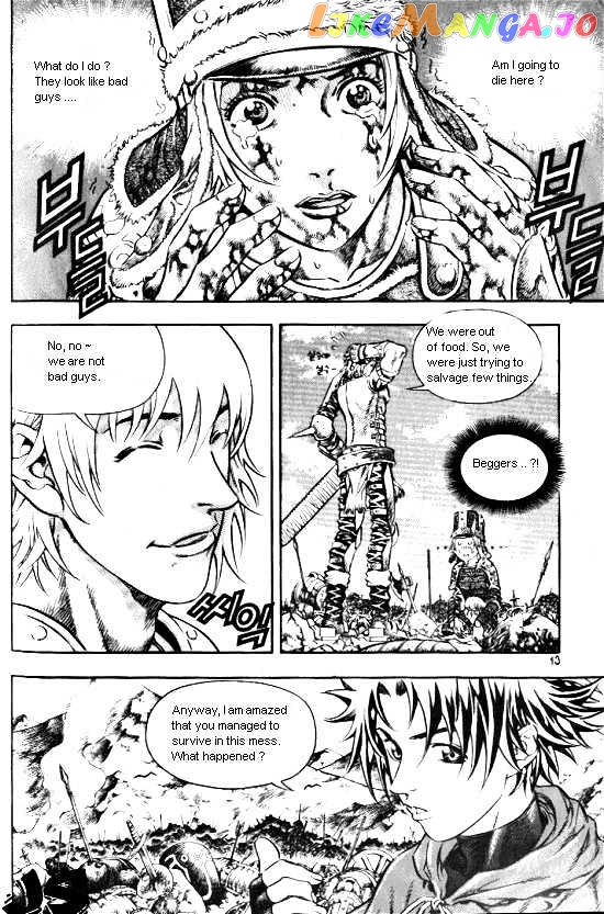 Last Fantasy chapter 4.1 - page 9