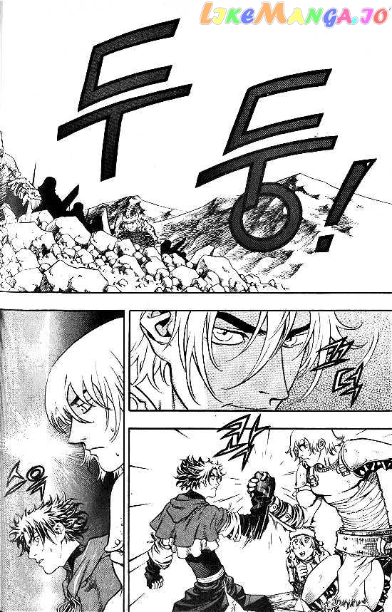 Last Fantasy chapter 4.2 - page 45