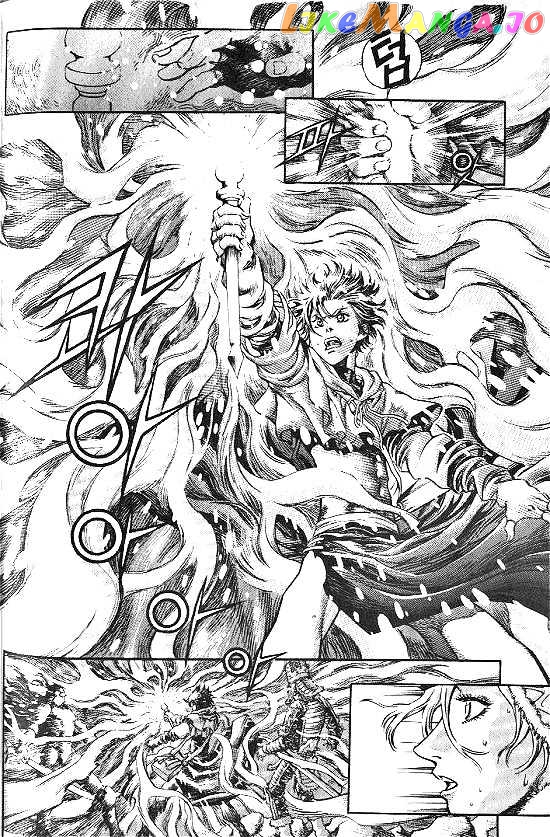 Last Fantasy chapter 4.2 - page 9