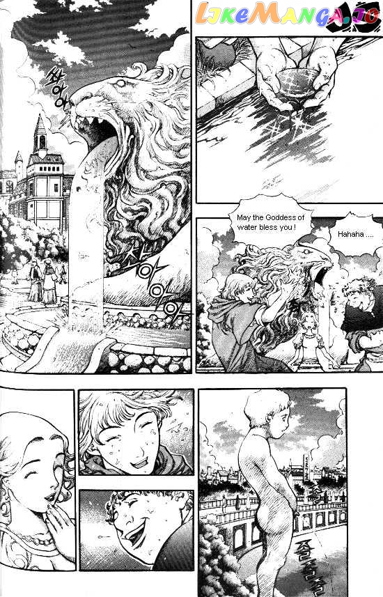 Last Fantasy chapter 5 - page 5